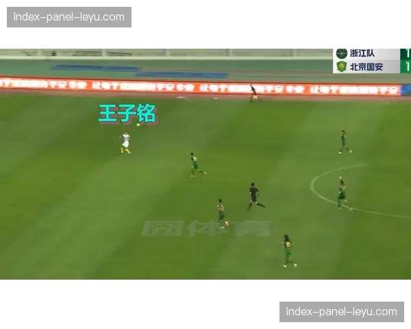 足球产业论坛热议：中超俱乐部青训战术理念与一线队脱节现象