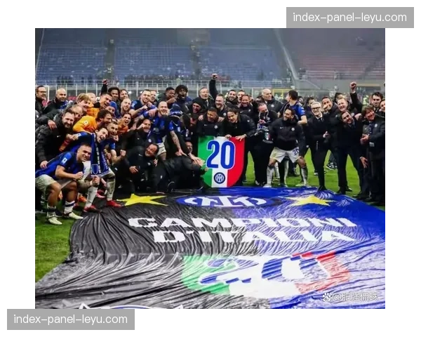 国际米兰防线目标对尤文图斯回归态度冷淡，蓝黑军团引援获提振